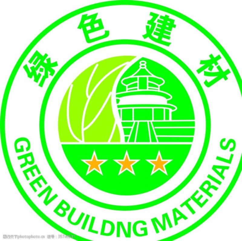 建筑材料图标图片素材 为设计增添专业感