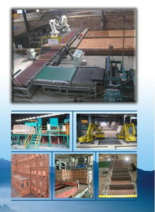 新时代的愚公——记阜新市鑫峰建筑材料厂董事长吴振英